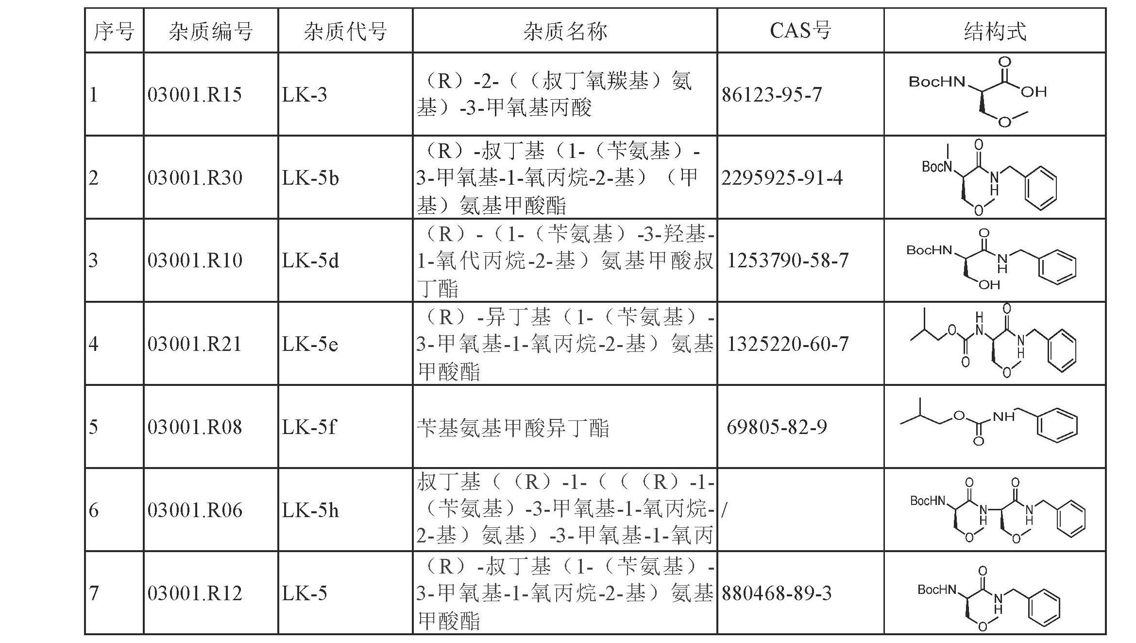 2_頁面_1.jpg